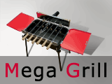 MegaGrill.ru - Лучший подарок, гриль автомат.